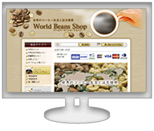 World Beans Shop