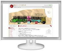 Web Lavive